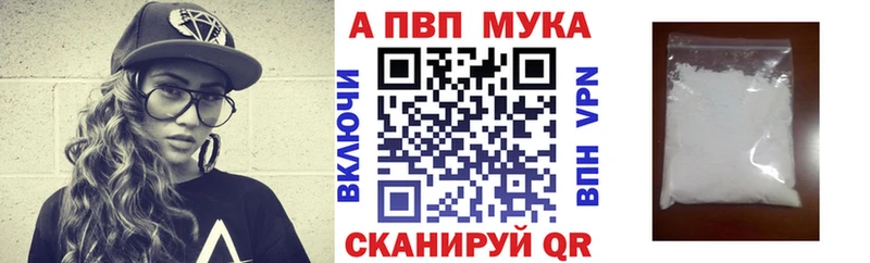 A PVP СК КРИС  Злынка 