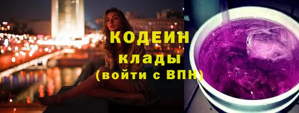 PSILOCYBIN Алексин