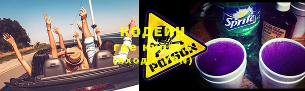 метадон Алзамай