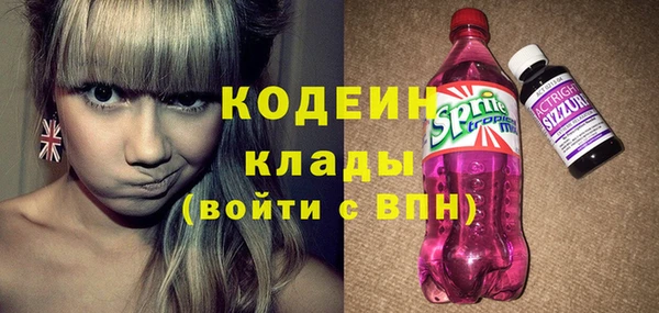 метадон Алзамай