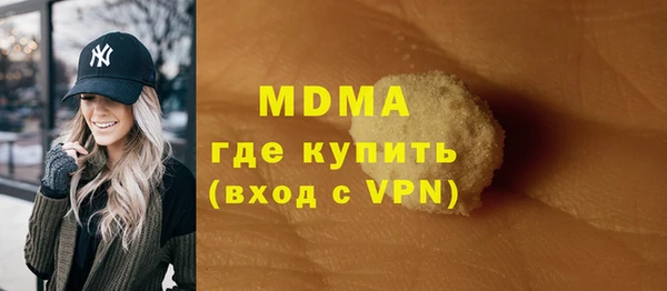 метадон Алзамай