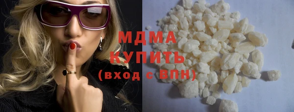 прущие крисы Абинск