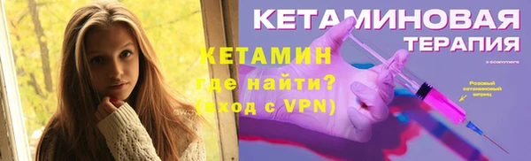 метадон Алзамай