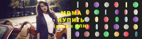 метадон Алзамай