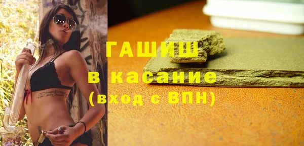 PSILOCYBIN Алексин