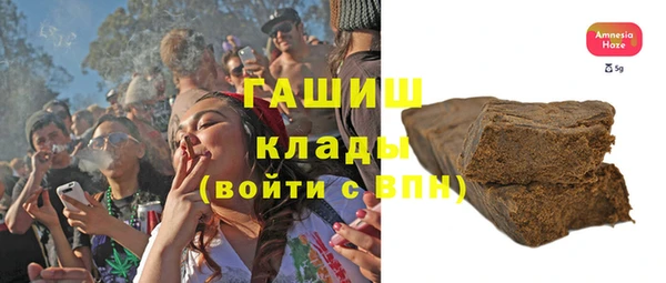 метадон Алзамай