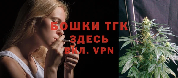 PSILOCYBIN Алексин