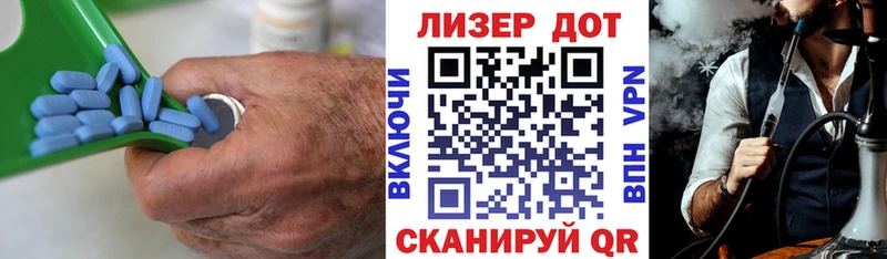 ЛСД экстази кислота  omg зеркало  Злынка  купить закладку 