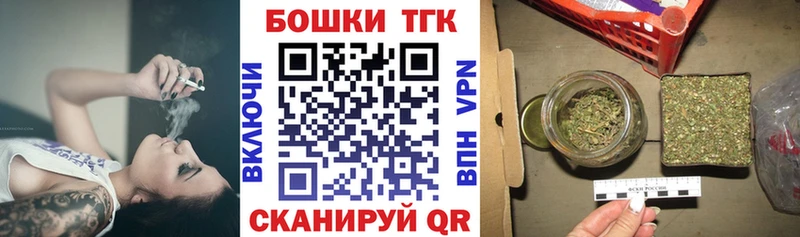 Каннабис индика  Злынка 